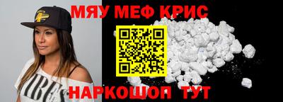 ПСИЛОЦИБИНОВЫЕ ГРИБЫ Комсомольск-на-Амуре