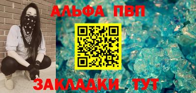 ПСИЛОЦИБИНОВЫЕ ГРИБЫ Комсомольск-на-Амуре