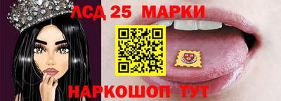мяу мяу мука Конаково
