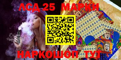 мяу мяу мука Конаково