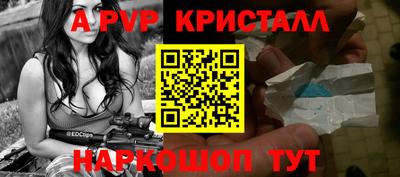 мяу мяу мука Конаково