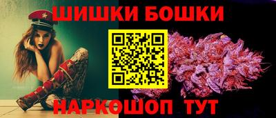 мяу мяу мука Конаково