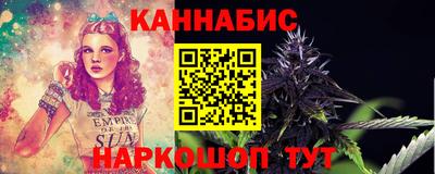мяу мяу мука Конаково
