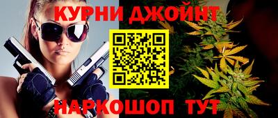 ПСИЛОЦИБИНОВЫЕ ГРИБЫ Комсомольск-на-Амуре