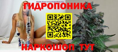 мяу мяу мука Конаково