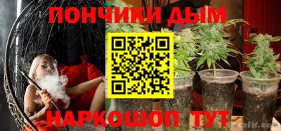 ПСИЛОЦИБИНОВЫЕ ГРИБЫ Комсомольск-на-Амуре