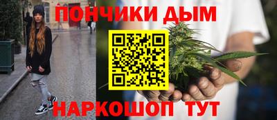 мяу мяу мука Конаково