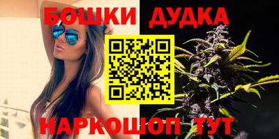 мяу мяу мука Конаково