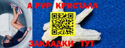 ПСИЛОЦИБИНОВЫЕ ГРИБЫ Комсомольск-на-Амуре