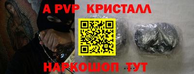 ПСИЛОЦИБИНОВЫЕ ГРИБЫ Комсомольск-на-Амуре