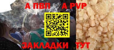 мяу мяу мука Конаково