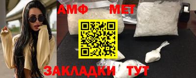ПСИЛОЦИБИНОВЫЕ ГРИБЫ Комсомольск-на-Амуре