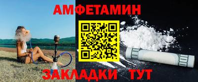 мяу мяу мука Конаково