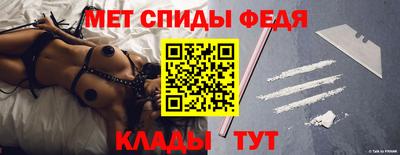 ПСИЛОЦИБИНОВЫЕ ГРИБЫ Комсомольск-на-Амуре