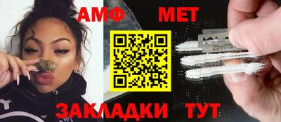 мяу мяу мука Конаково
