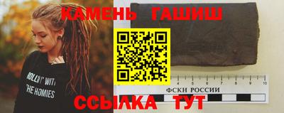 ПСИЛОЦИБИНОВЫЕ ГРИБЫ Комсомольск-на-Амуре