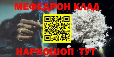 ПСИЛОЦИБИНОВЫЕ ГРИБЫ Комсомольск-на-Амуре