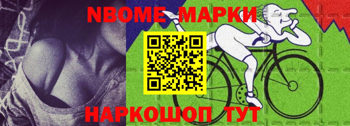 Лсд 25 экстази кислота Донской